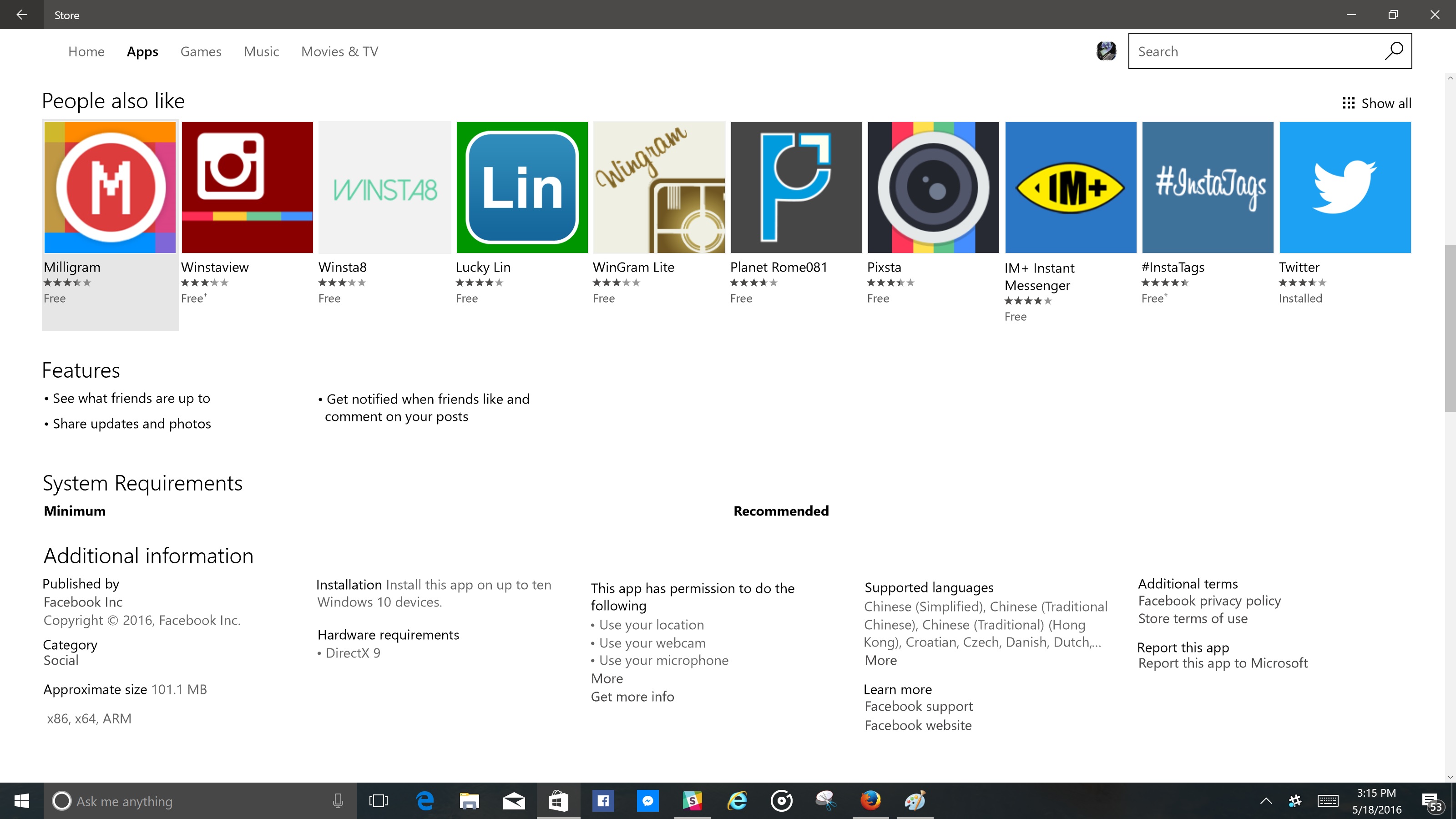 windows 10 microsoft store download app