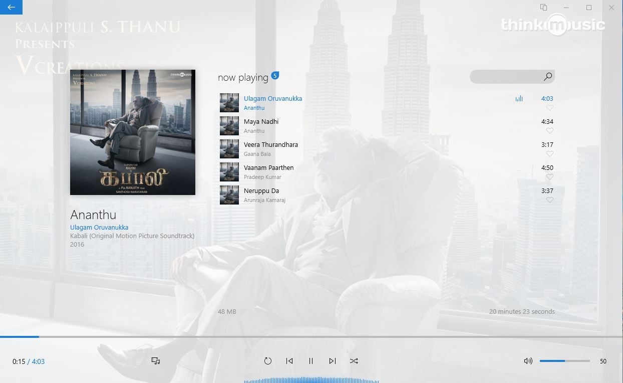 Dopamine is a new Zune-inspired music player for Windows