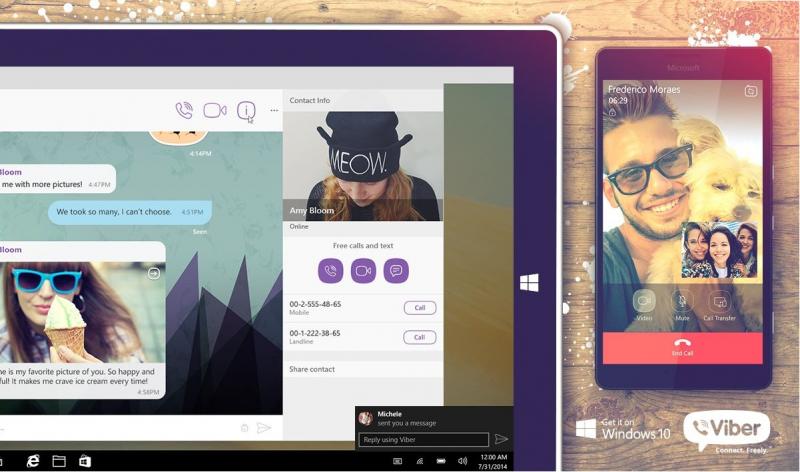 Windows 10용 Viber는 애니메이션 스티커 등을 제공합니다.