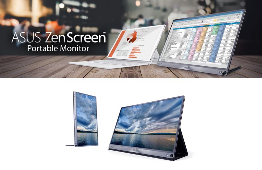 ASUS announces ZenScreen, the world’s lightest and slimmest portable monitor