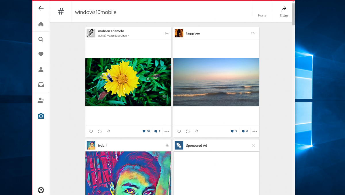 indtagram viewer