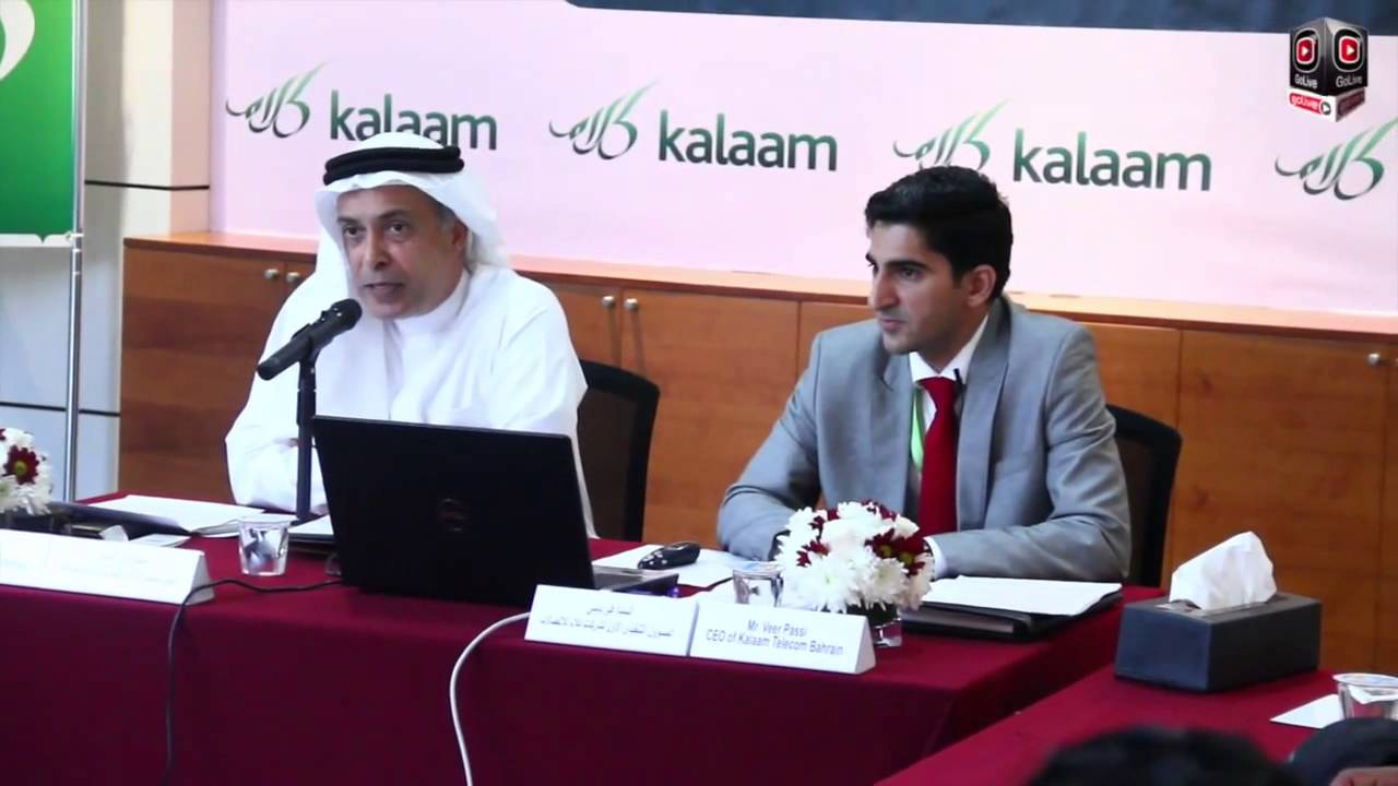 Microsoft and Kalaam Telecom sign licensing agreement