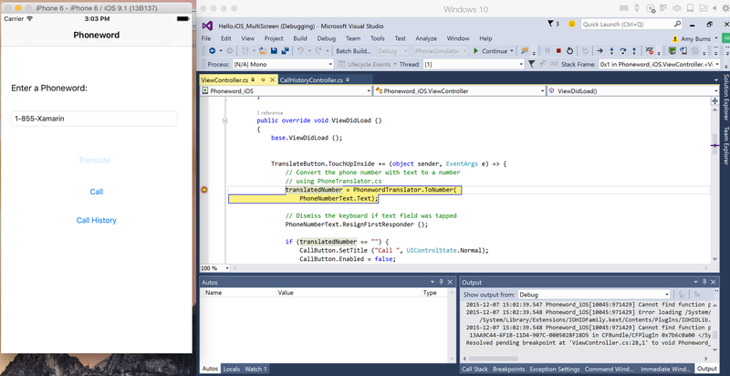 ตัวอย่างที่สามของ iOS Simulator สำหรับ Xamarin สำหรับ Visual Studio พร้อมให้ดาวน์โหลด