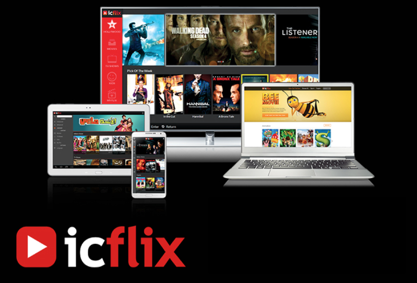 Icflix now available on Xbox One