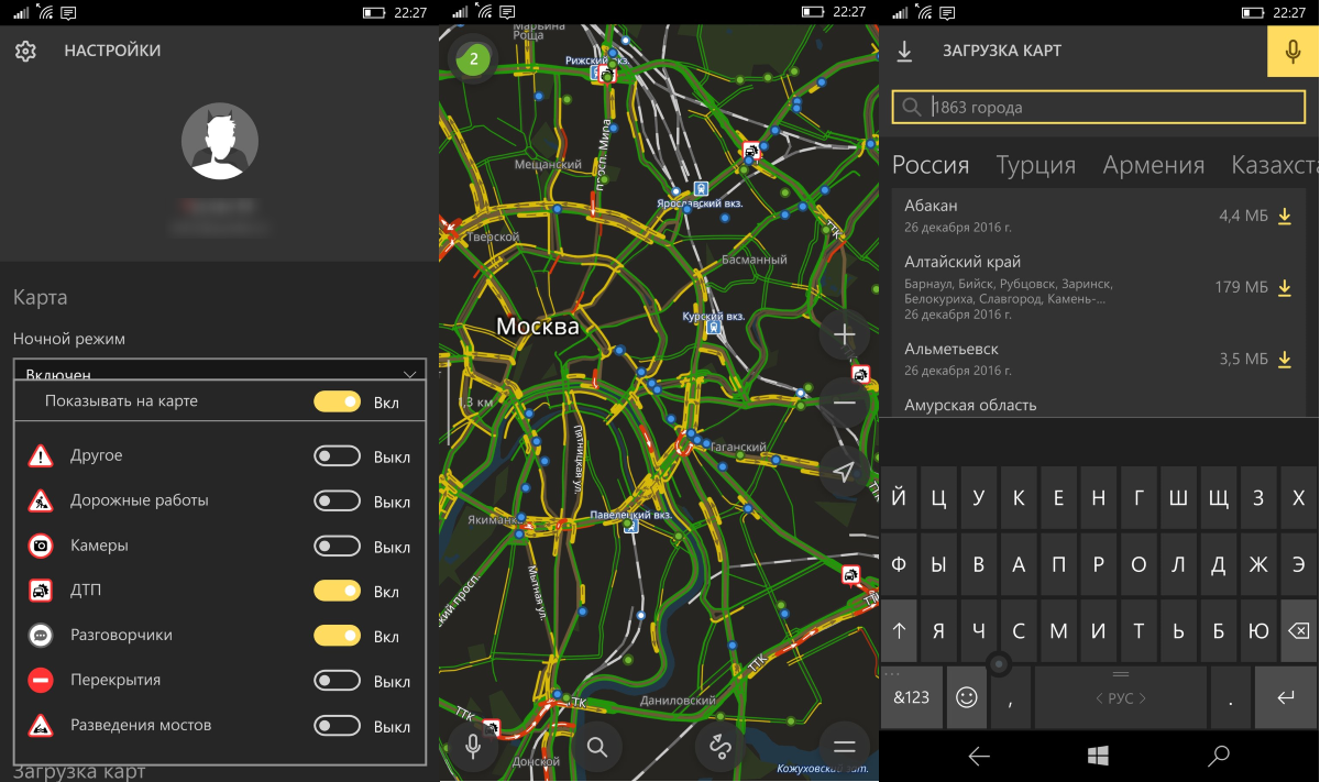 Yandex releases a major update for its map app on Windows Phone