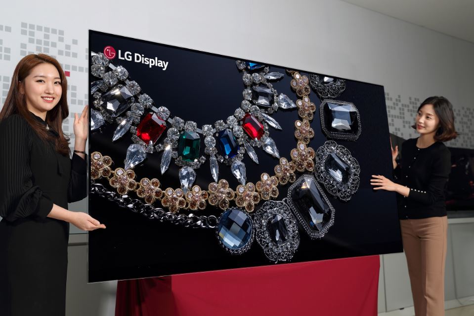 LG announces world’s first 88-inch 8K OLED display