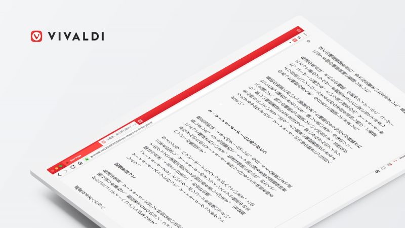 Vivaldi browser v1.14 update brings new Vertical reader mode, markdown support in Notes and more