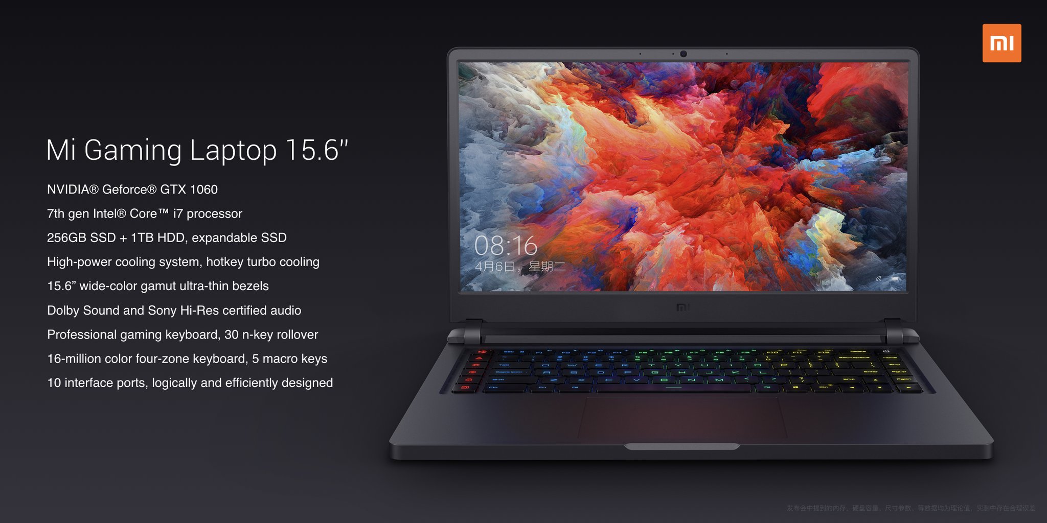 Xiaomi announces new Mi Gaming Laptop with NVIDIA GTX 1060 graphics