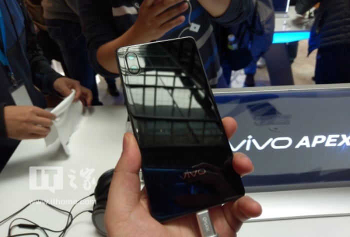 Vivo files Trademark for a device with no physical buttons
