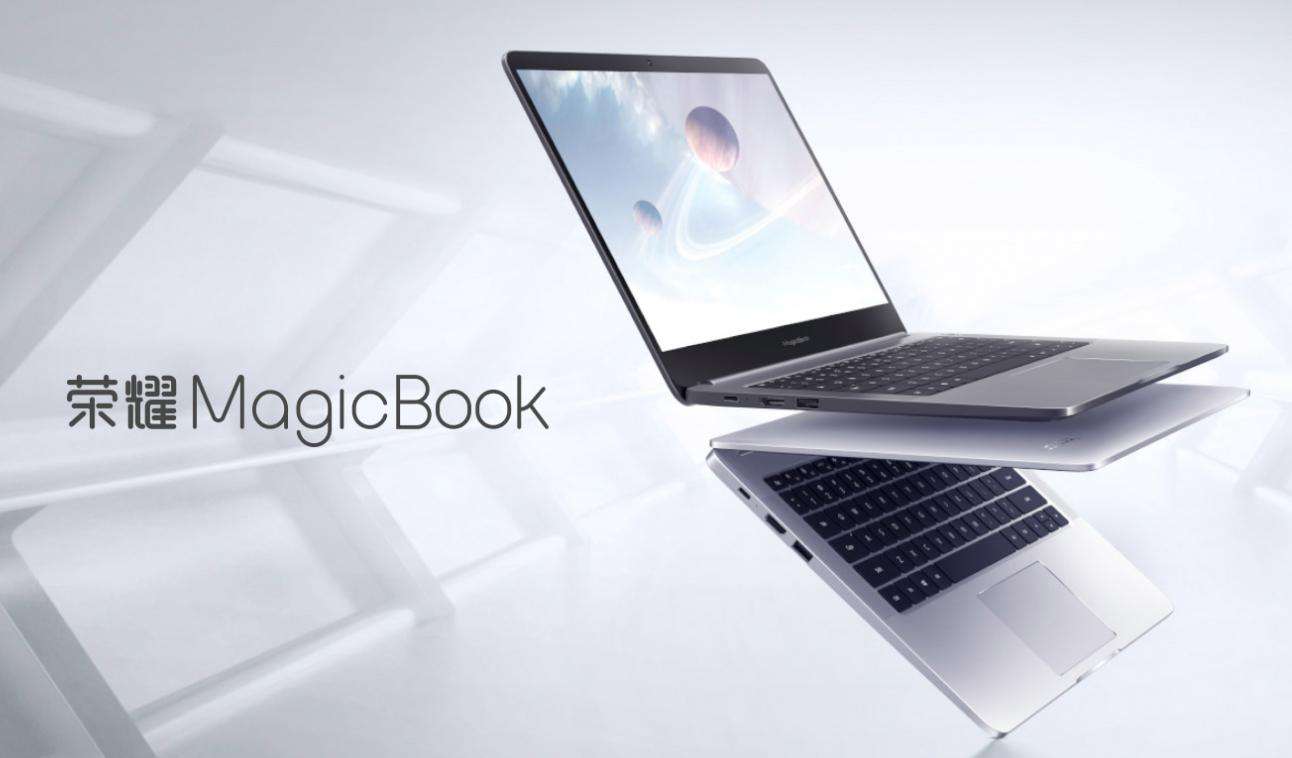 Huawei Honor MagicBook 1