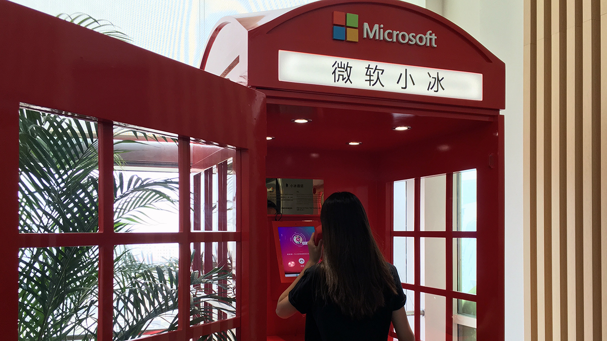 Microsoft объявляет о прорыве, который может позволить людям вести естественный разговор с чат-ботами