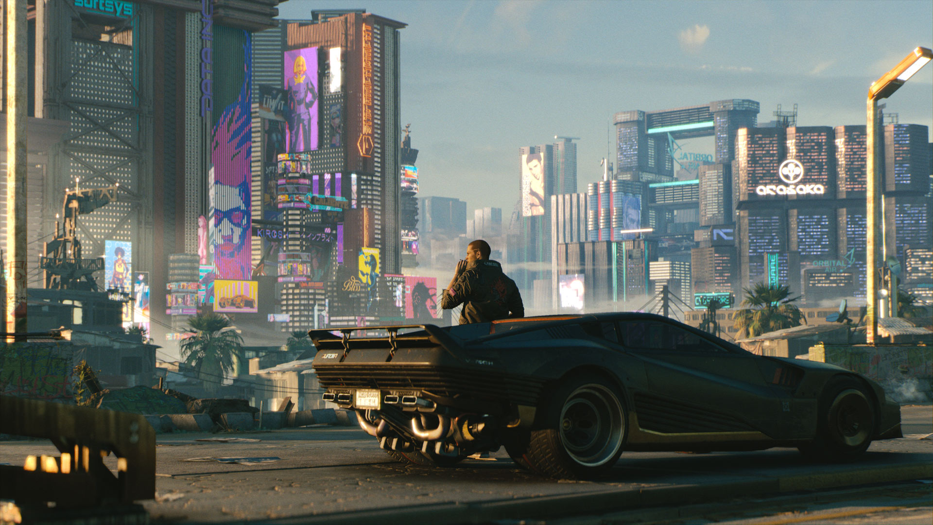 Cyberpunk 2077 banner CD Projekt