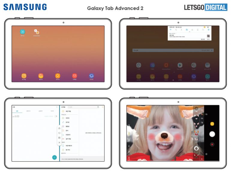 photo of Samsung Galaxy Tab Advanced 2 leaks online, will come with Exynos 7870 processor image