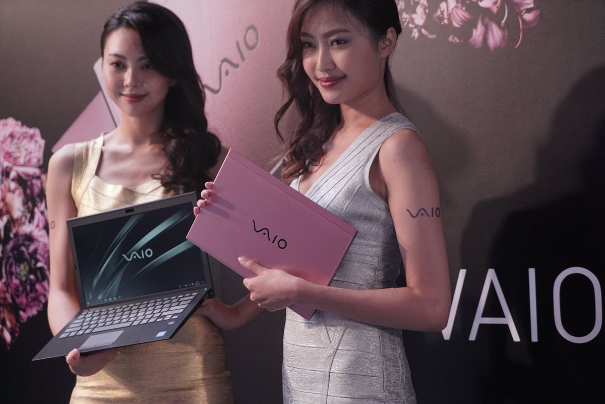 Computex 2018: VAIO makes a comeback with new Series S laptop range