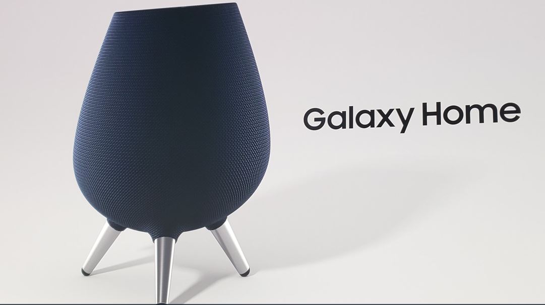 Samsung 2024 new speaker