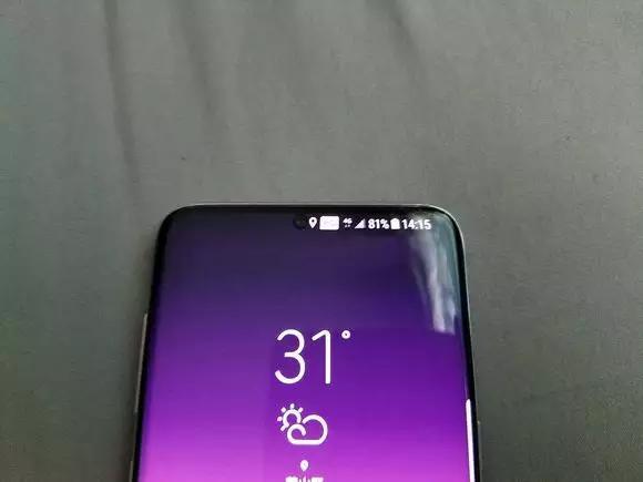 update samsung s9 pie