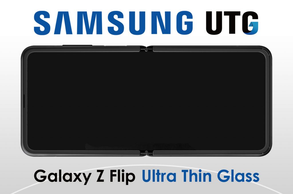 Samsung revela o logotipo do melhor recurso do Galaxy Z Flip