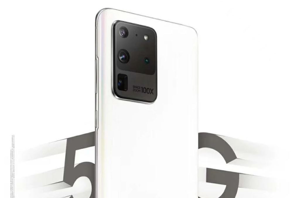 Samsung Galaxy S20, S20 Plus and S20 Ultra to get a white color variant