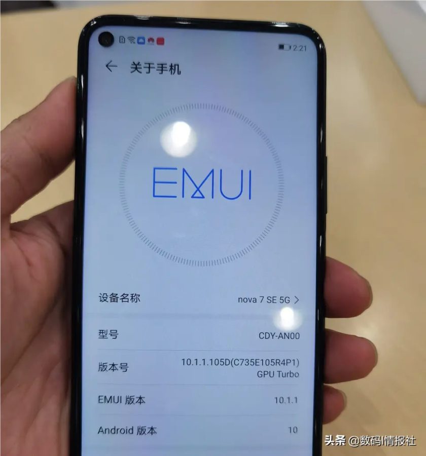 Huawei Nova 7 SE Specifications and design leaked in a hands-on video ...