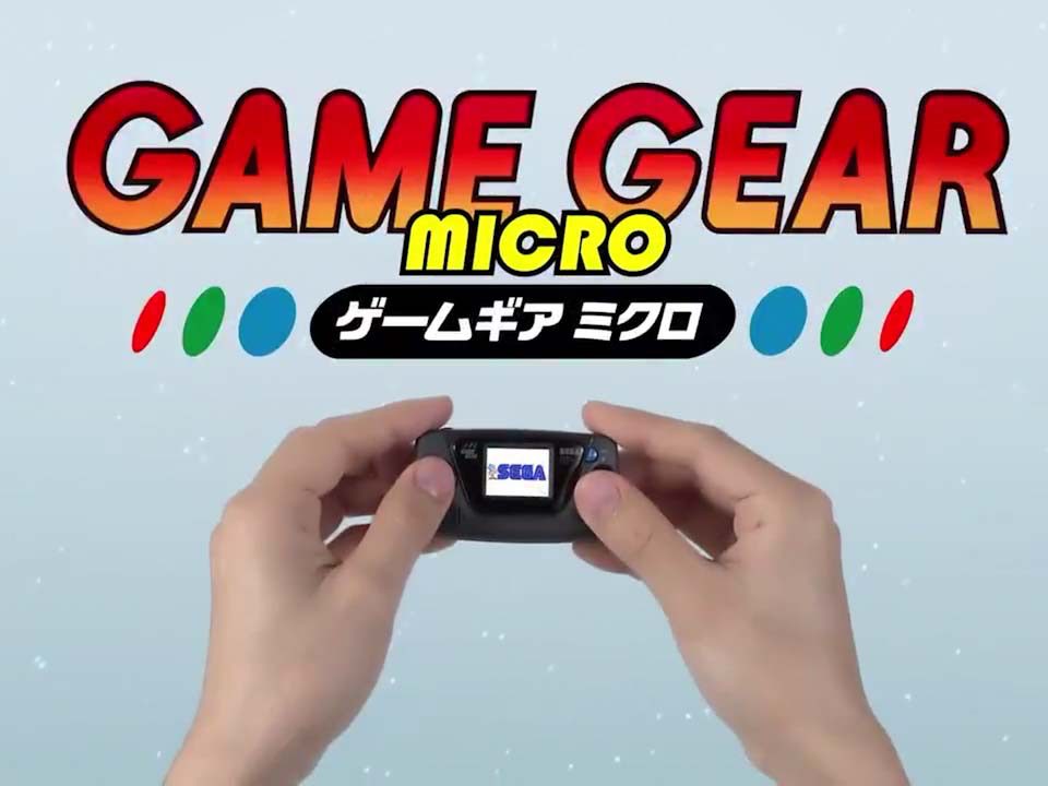 SEGA announces Game Gear Micro that seems a bit too micro