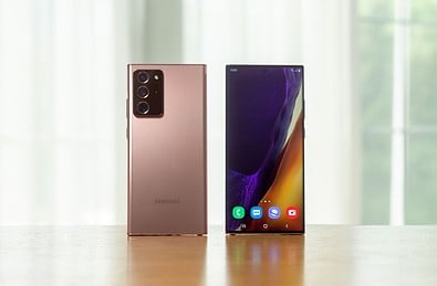 Samsung Galaxy Note20 Ultra bronze