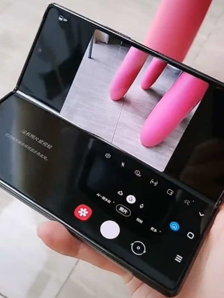 samsung galaxy z fold 2 flex mode