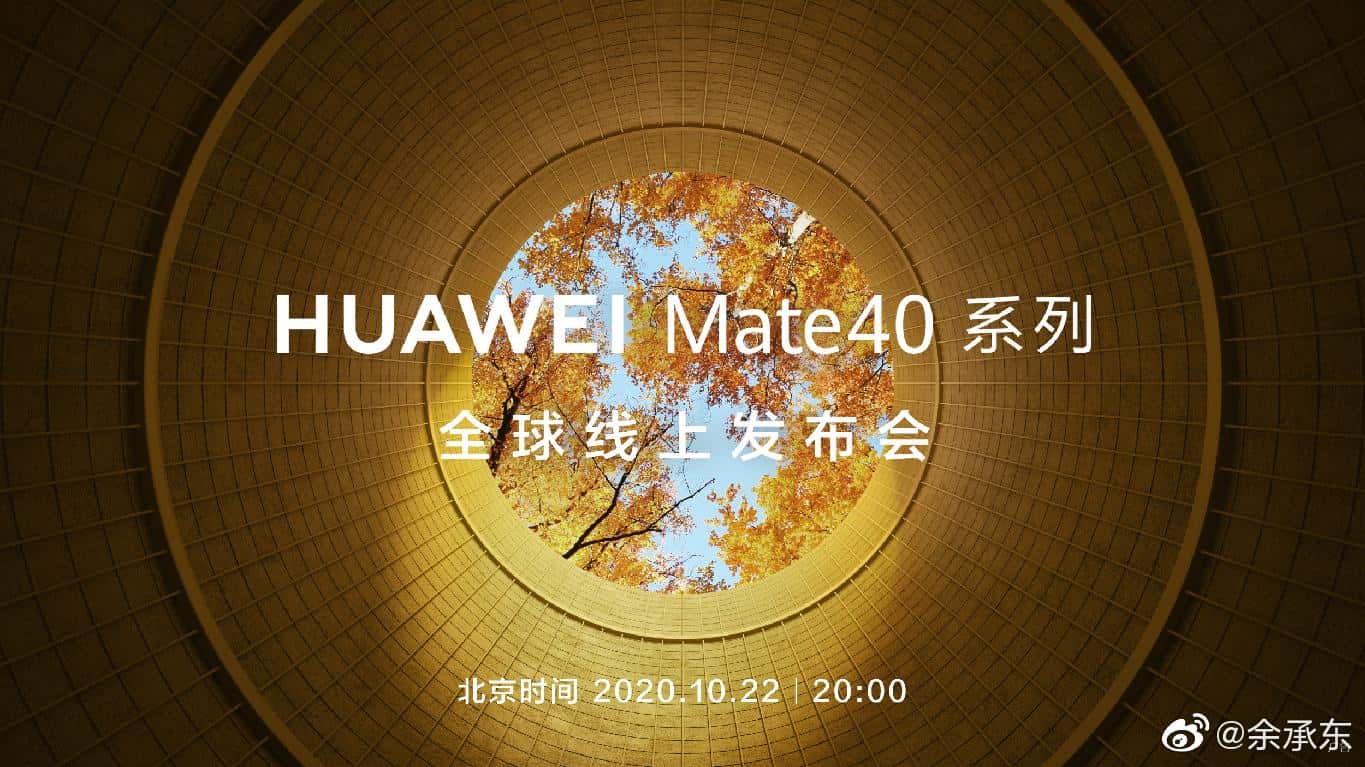 Huawei announce the Huawei Mate 40 launch date