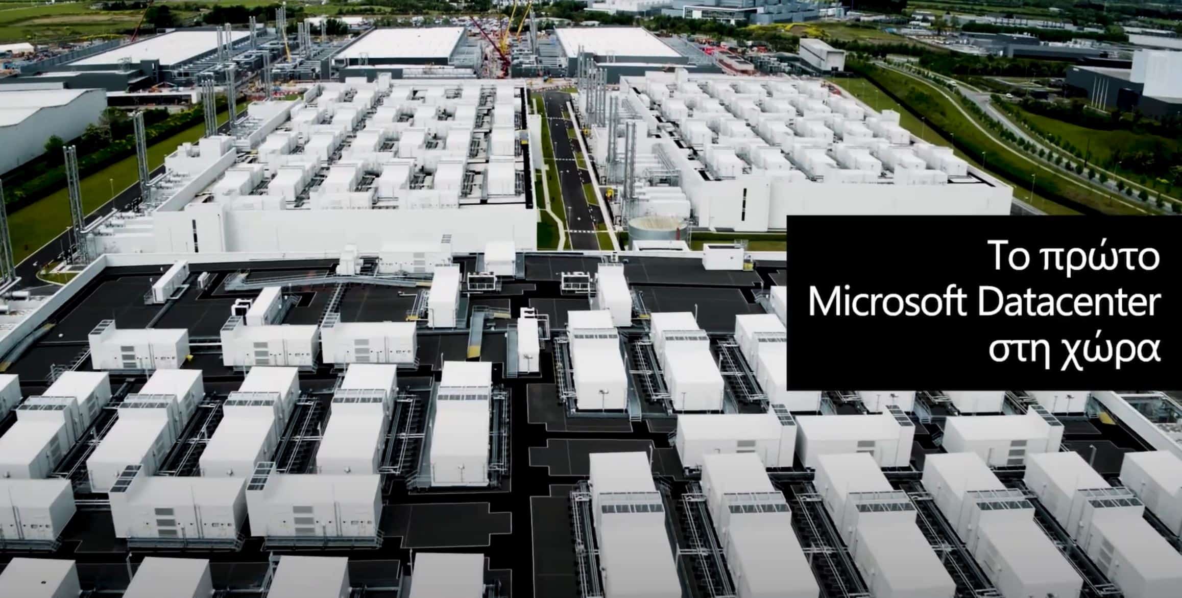 Microsoft Grækenland datacenter