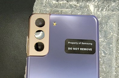 Samsung Galaxy S21 Ultra leak header