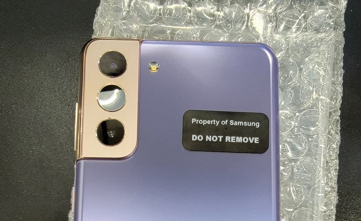 Samsung Galaxy S21 Ultra leak header