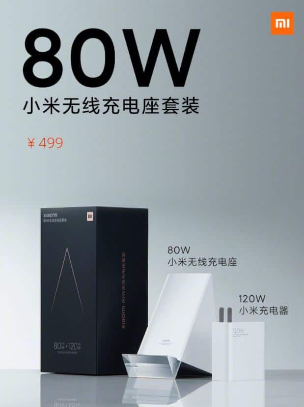 Xiaomi wireless charger