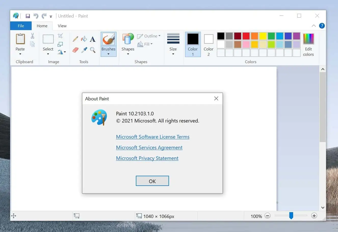 Как удалить paint в windows 7