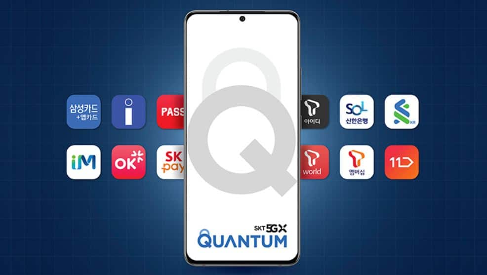 Samsung Galaxy Quantum2 is the second smartphone equipped with quantum technology