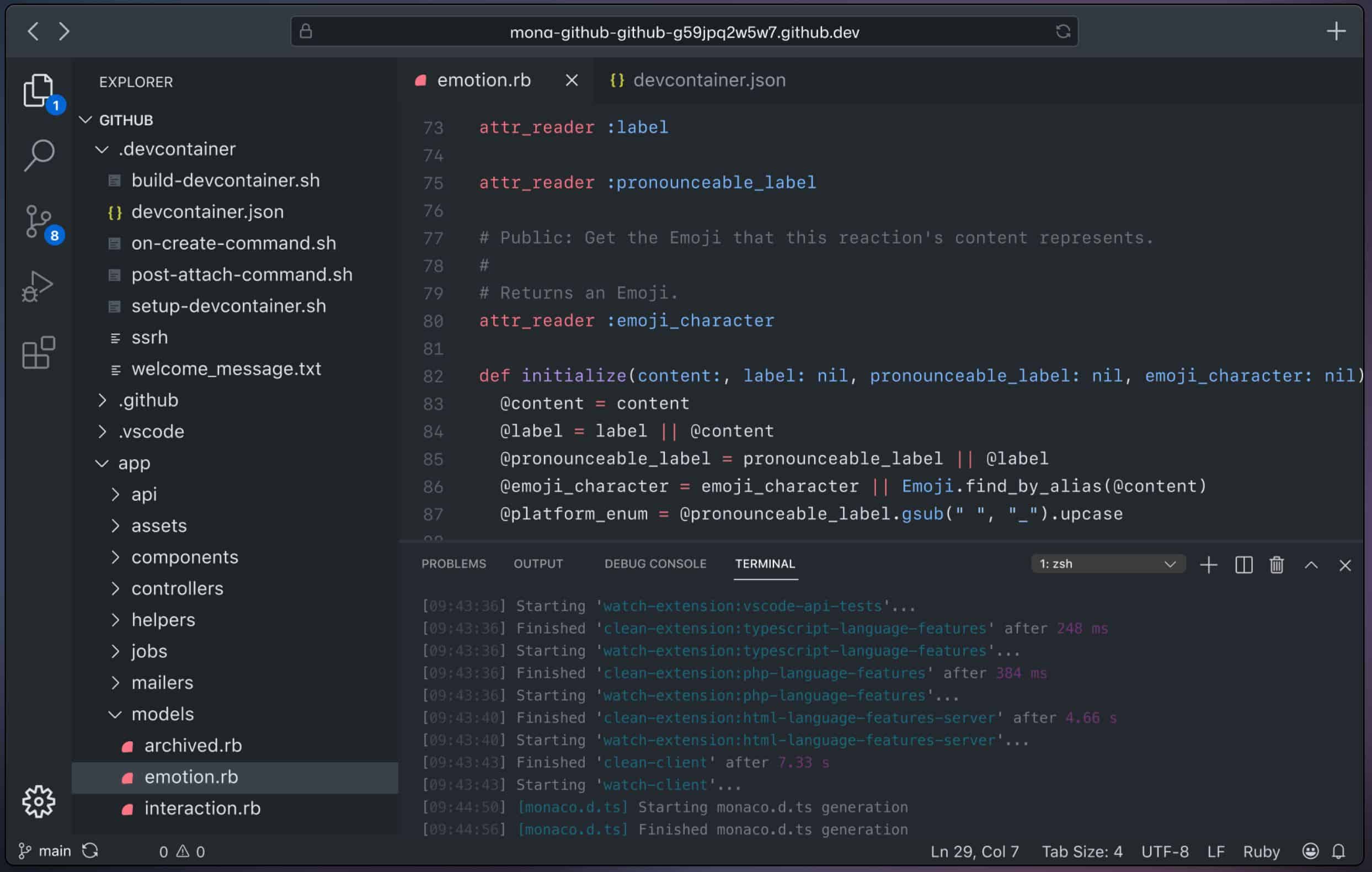 download github enterprise visual studio code