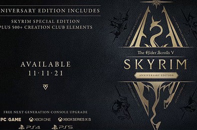 Skyrim anniversary edition системные требования