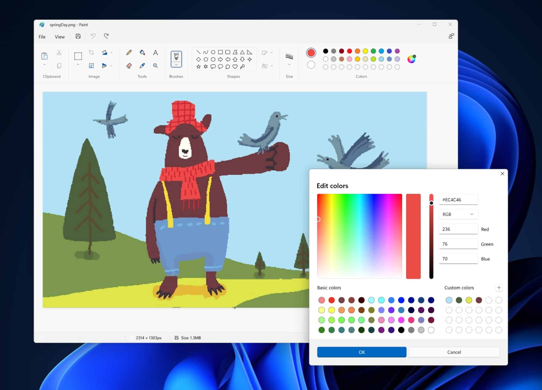 Microsoft Windows 11 Paint App