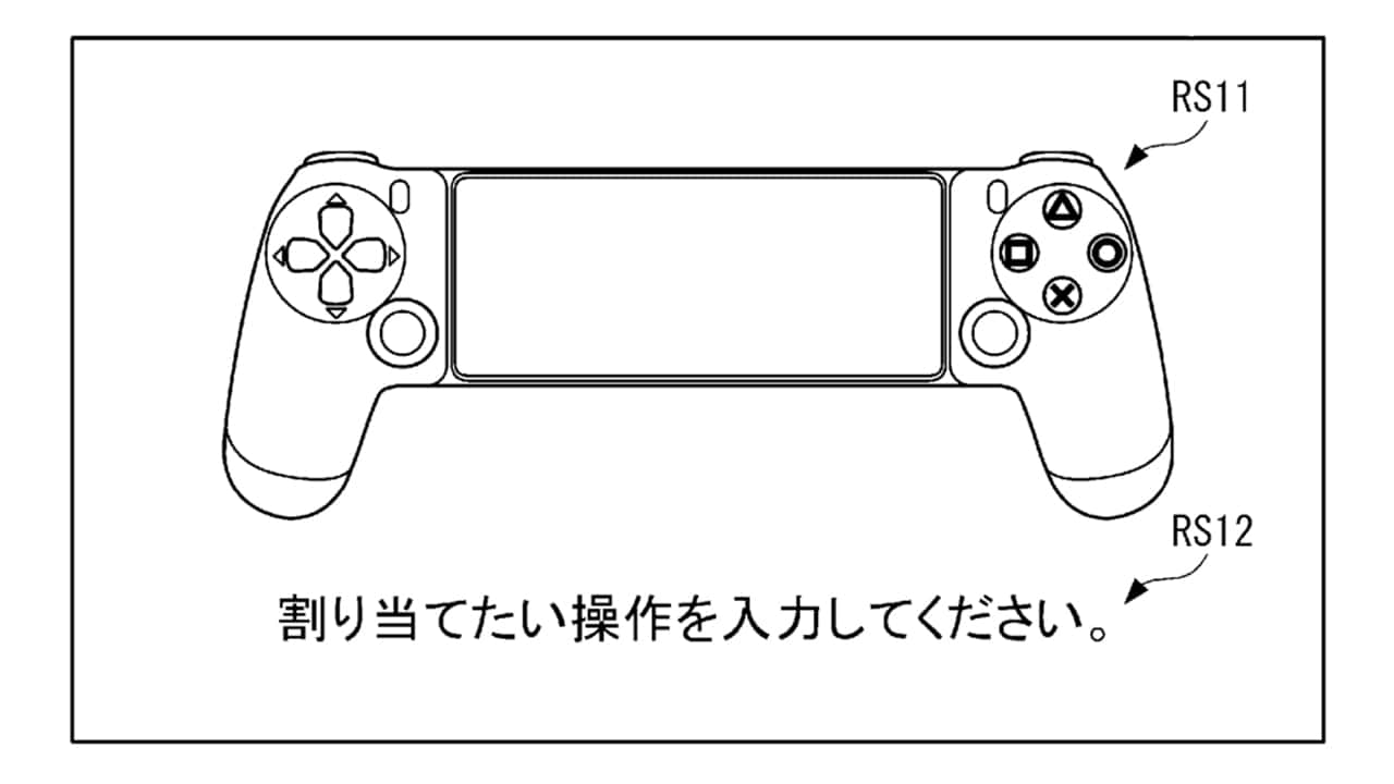 New Sony patent proposes PlayStation mobile controller