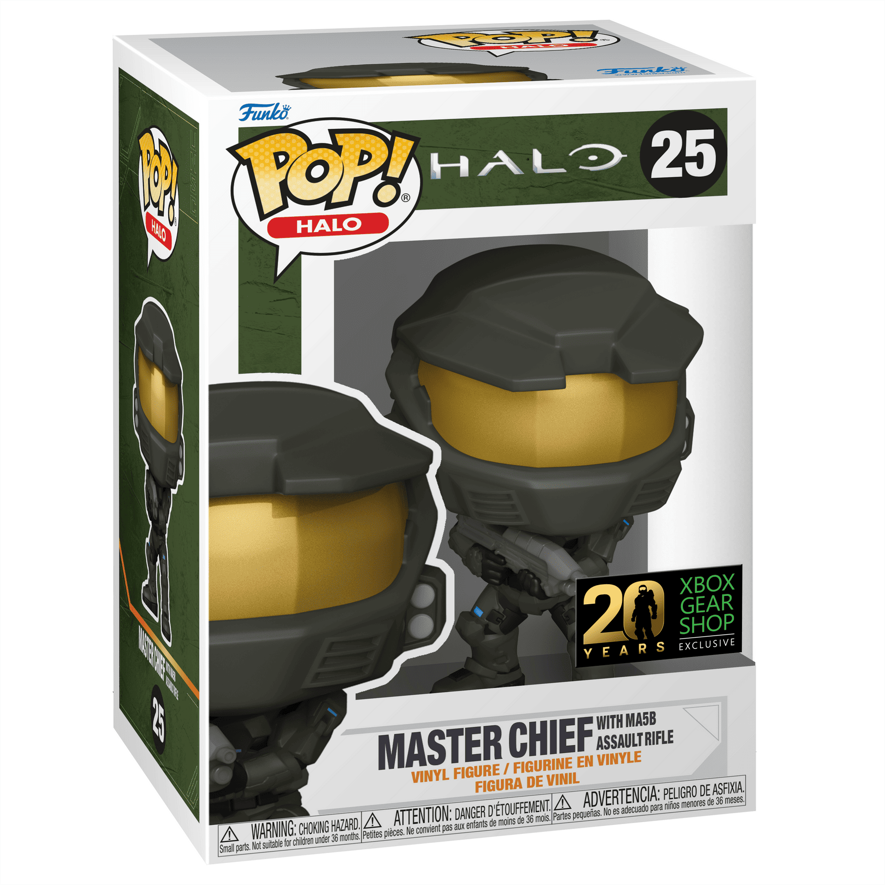 funko halo box