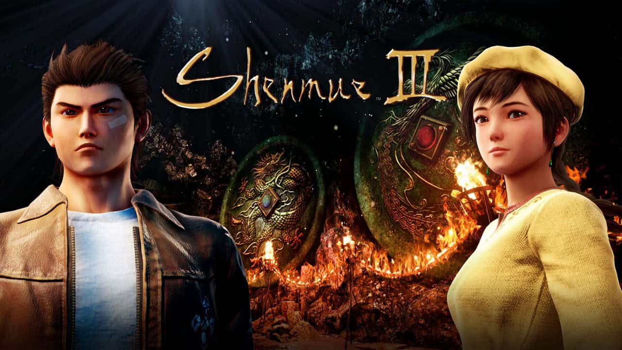 Shenmue 3