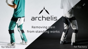Archelis for Medical and Factory