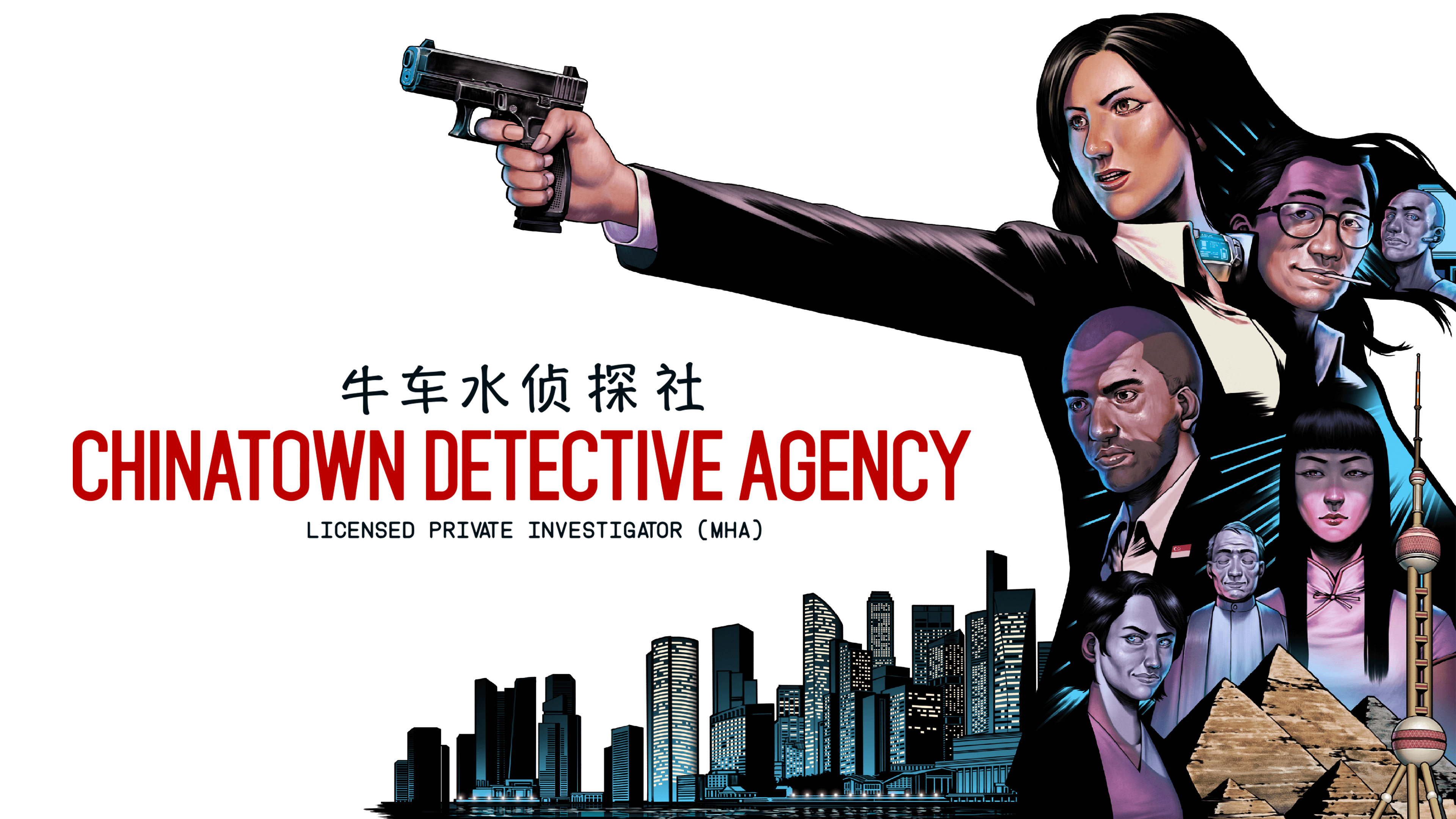 LIFE IS STRANGE: TRUE COLORS And CHINATOWN DETECTIVE AGENCY