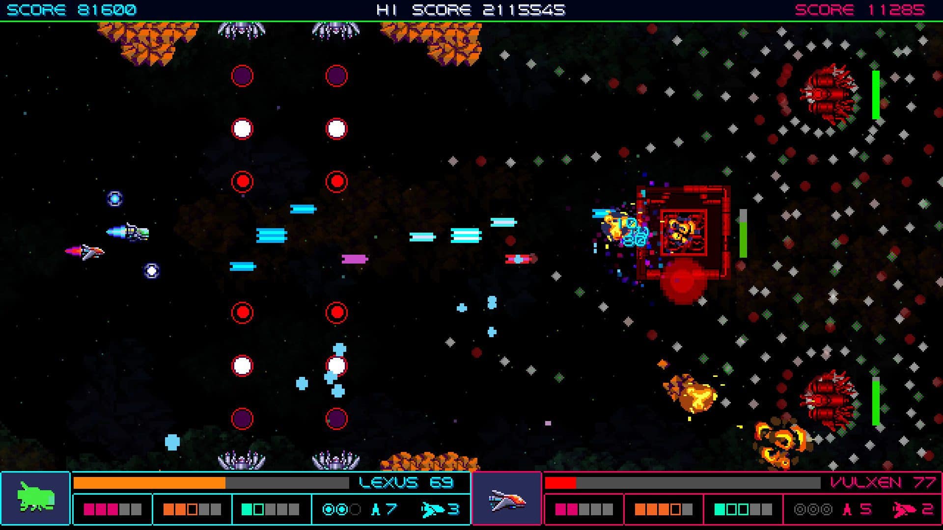 Galactic Wars EX game screenshot