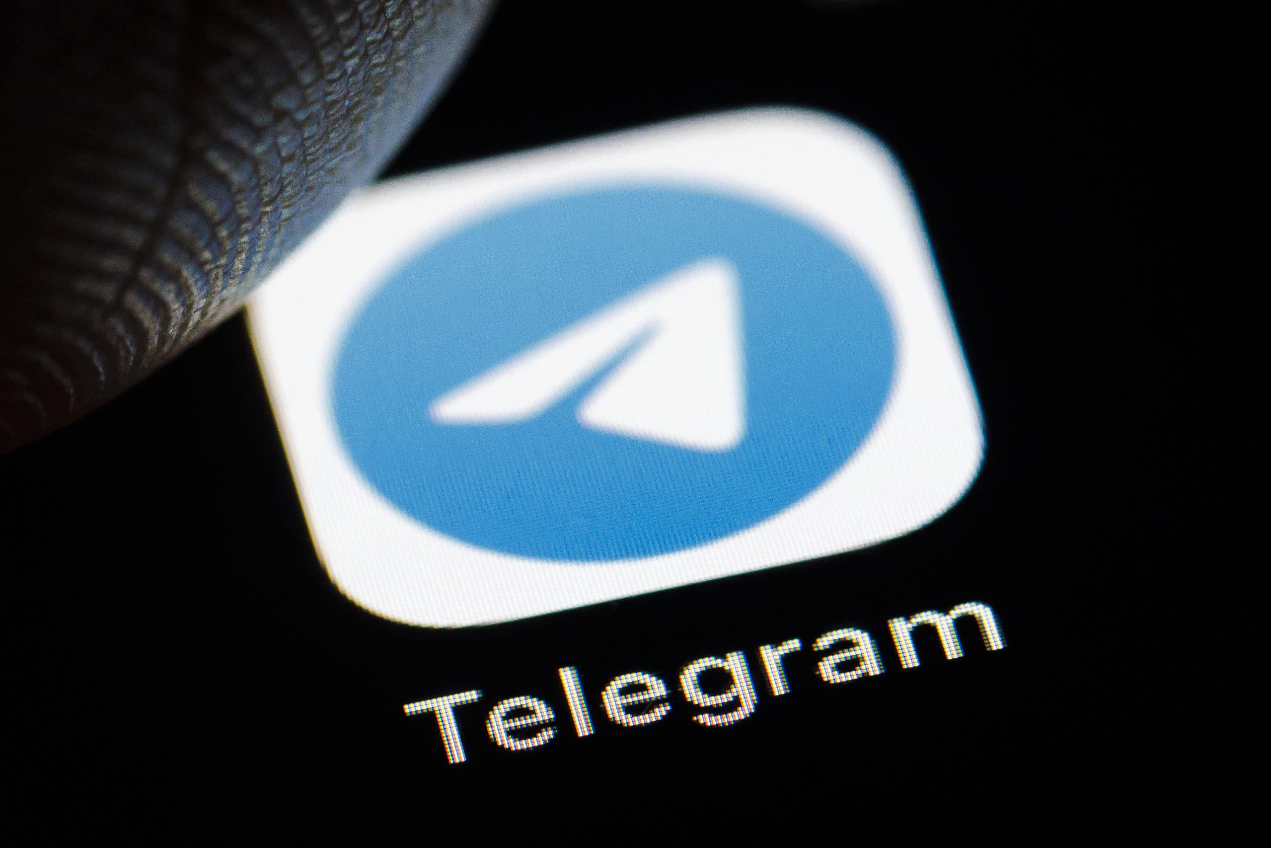 TelegramPremiumは今月後半に発売されます