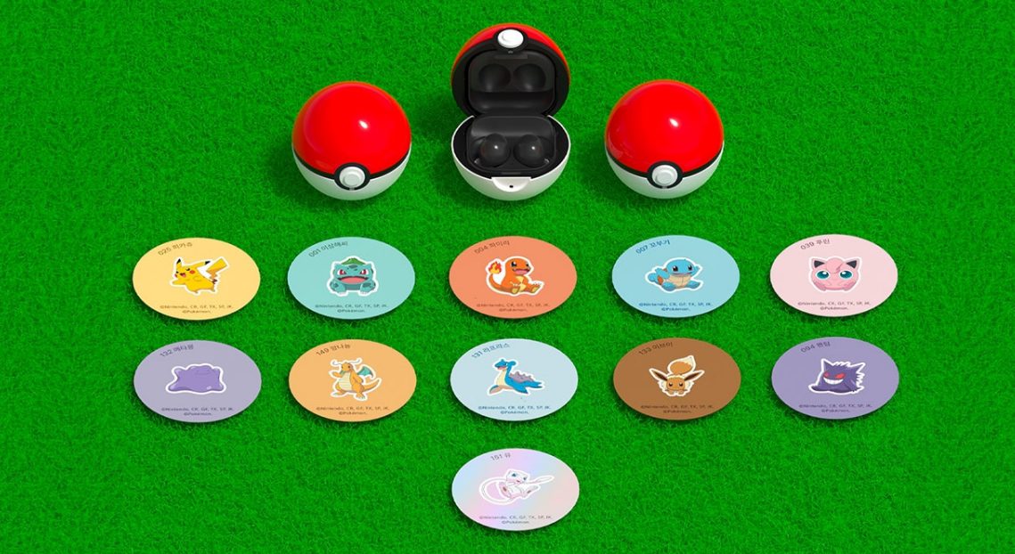 three Pokémon Monster Ball Buzz Covers and 11 stickers with different Pokemon character designs