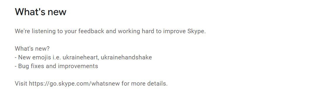 Skype 8.83.0.441