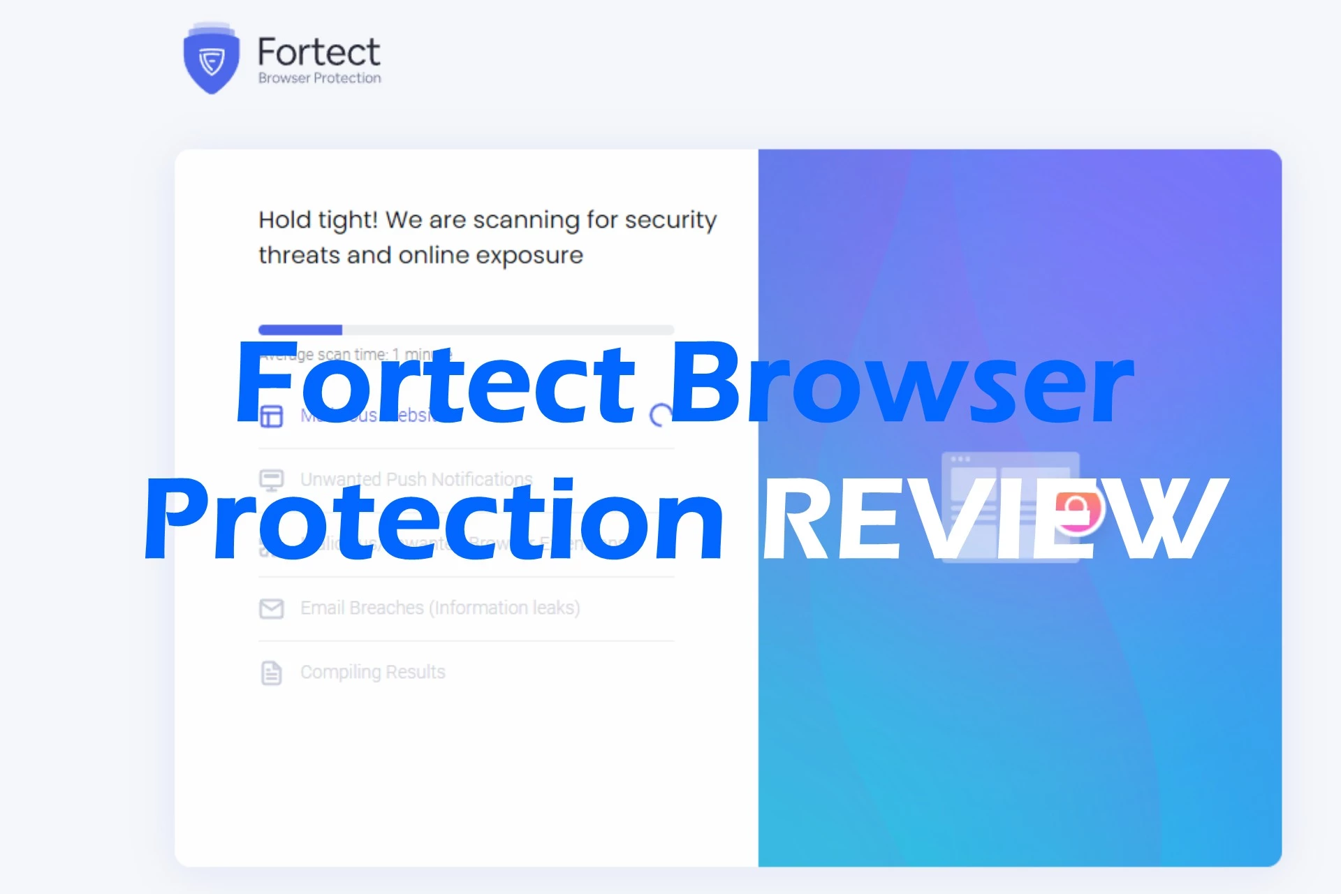 Fortect Browser Protection: обзор расширения для Chrome