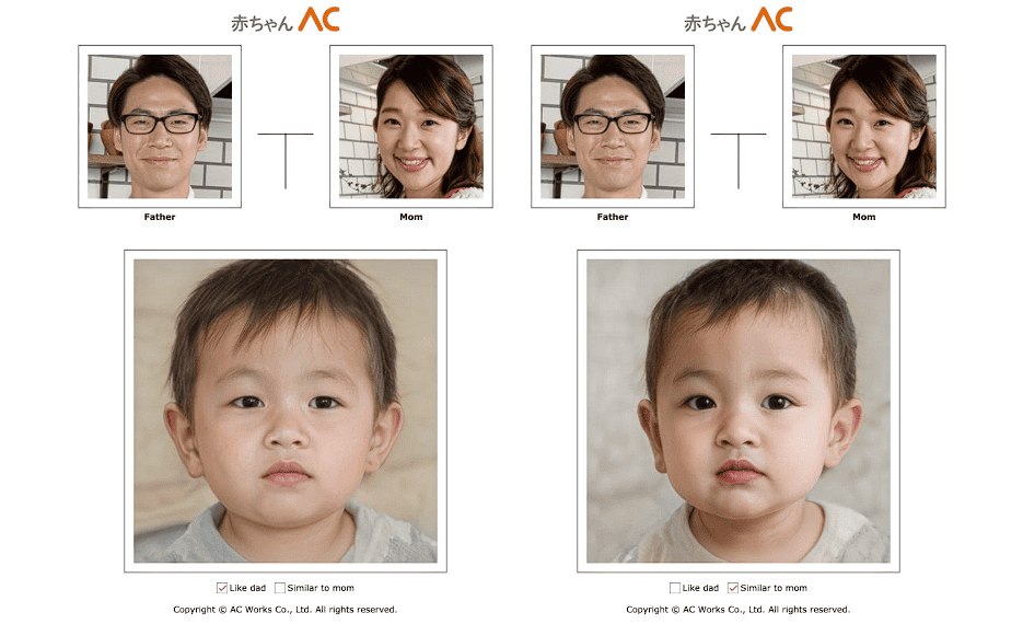 Résultats du visage de bébé babyac