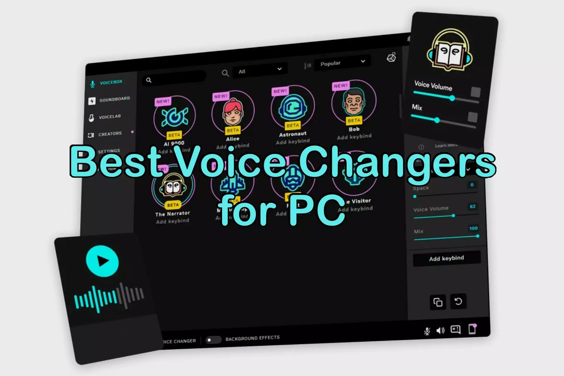 best voice changer for pc