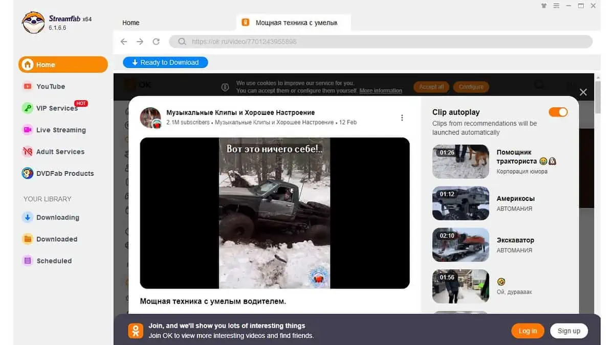 Odnoklassniki Downloader - Streamfab