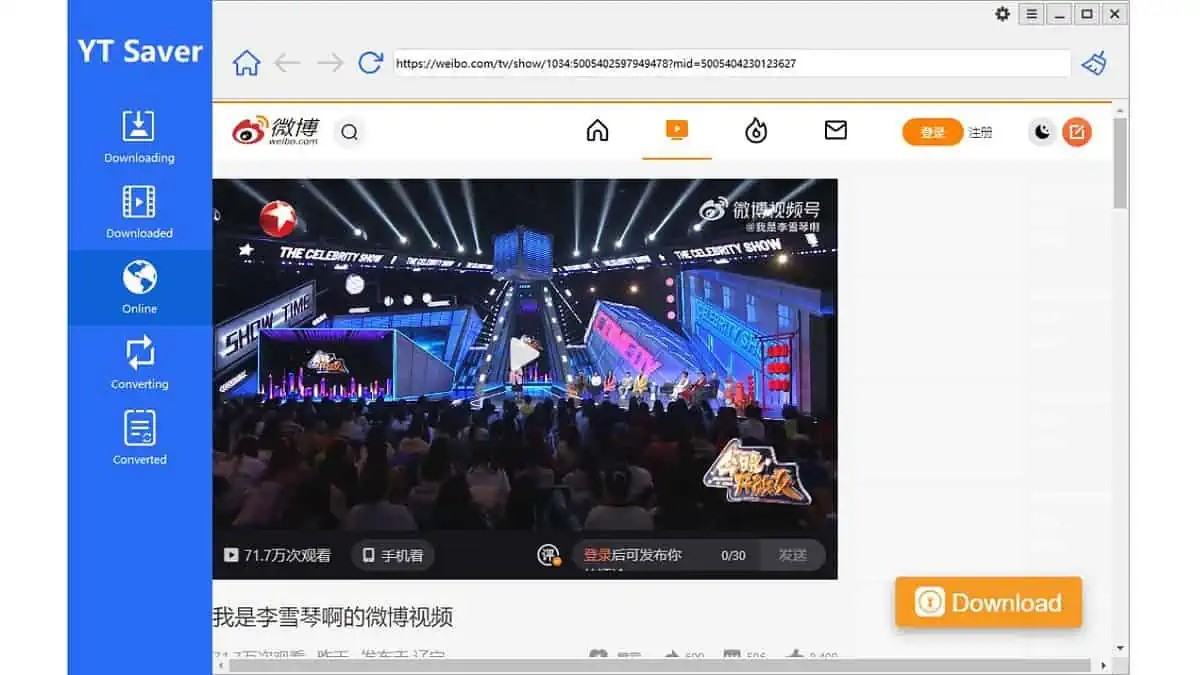 Descargador de Weibo YT Saver